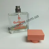Yves Rocher Quelques Notes d`Amour EDP 2 — оригінальний парфум, ракурс 2