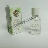 Yves Rocher Verte Envolee EDP — оригінальний парфум, ракурс 2