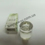 Yves Rocher Verte Envolee EDP — оригінальний парфум, ракурс 4