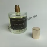 Zarkoperfume MOLeCULE No. 8 EDP — оригінальний парфум, ракурс 2