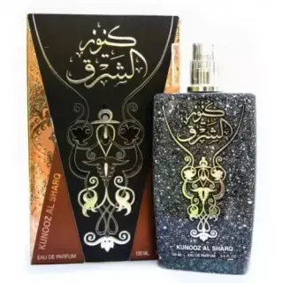 Ard Al Zaafaran Kunooz Al Sharq EDP