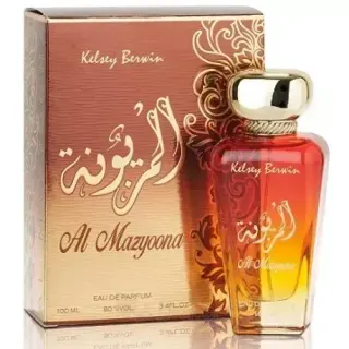 Kelsey Berwin Al Mazyoona EDP