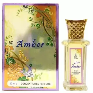 Khalis Perfumes Amber EDT