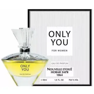 Новая Заря Только Ты (Only You) Parfum