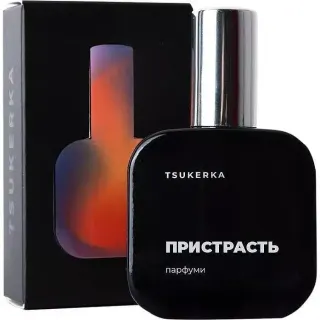 Tsukerka Пристрасть Parfum