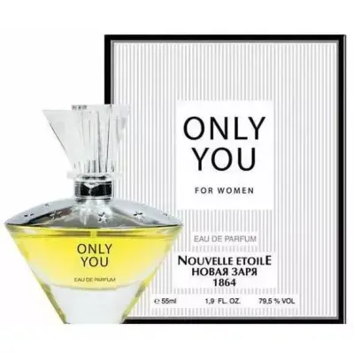 Новая заря Только Ты (Only You) Parfum — відливант оригінального парфуму